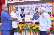 नॉव्हेल ग्रुप ऑफ इन्टिट्यूट्‌सच्या १५ व्या वर्धापनदिनानिमित्त सामाजिक संस्था, गुरुजनांचा गौरव