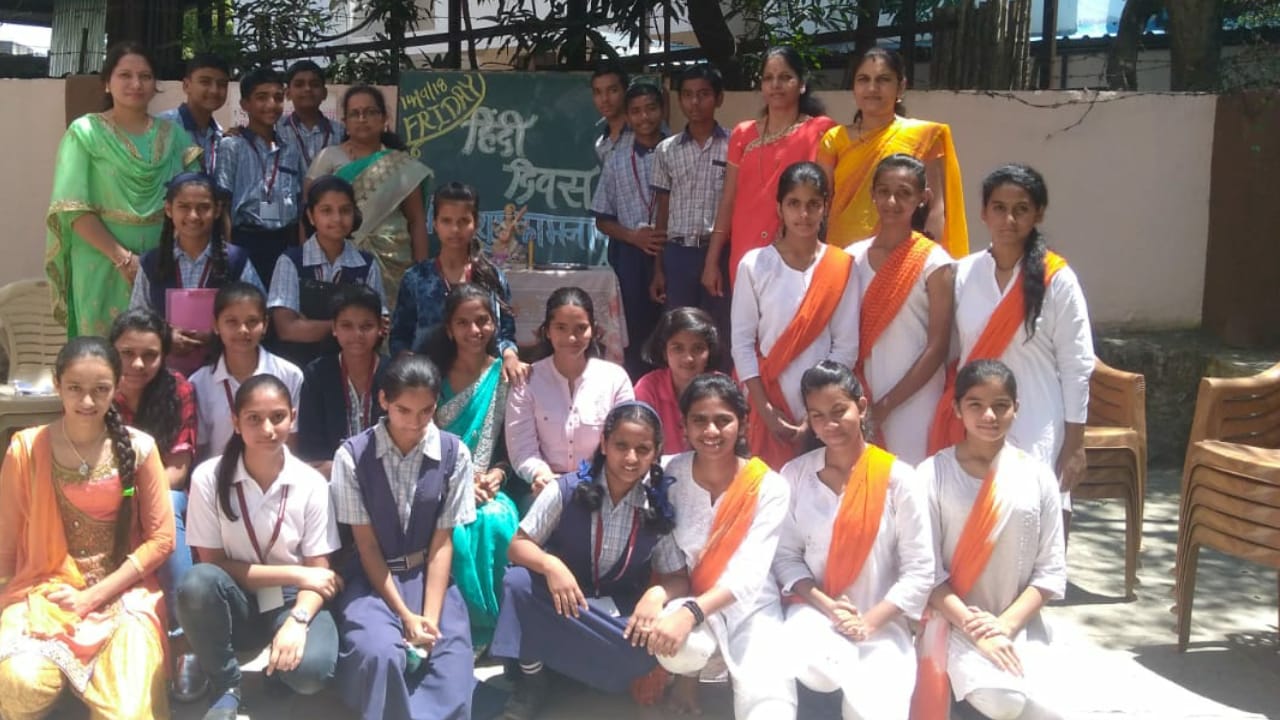 निगडीत विद्यानंद भवनमध्ये हिंदी दिन साजरा