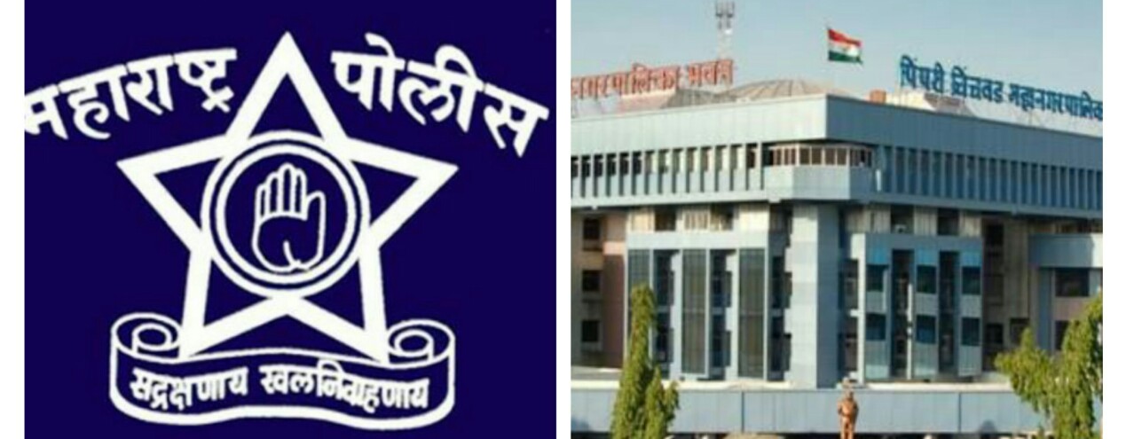 पोलीस आणि महापालिकेच्या संयुक्त विद्यमाने उद्या गणेशोत्सव मंडळांची शांतता बैठक