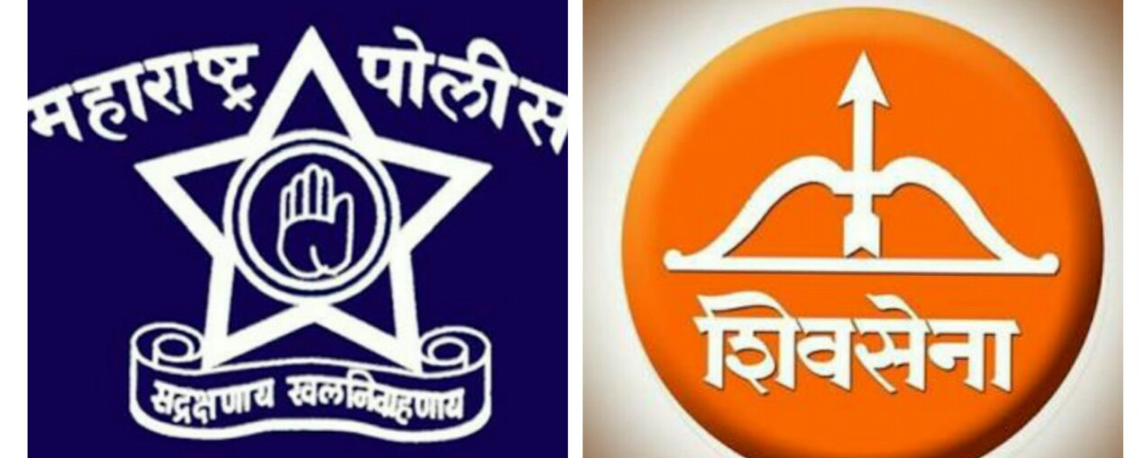 पिंपरी चिंचवड पोलीस आयुक्तालयासाठी साधनसामुग्री व निधी तातडीने पुरविण्याची मुख्यमंत्र्यांकडे मागणी