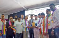 पिंपरी चिंचवड मनपा सेवकांच्या पतसंस्थेला महाराष्ट्र राज्य फेडरेशनचा दीपस्तंभ पुरस्कार