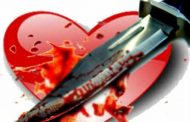 प्रेमसंबधातून युवकाचा खून; सराईत गुन्हेगार गजाआड