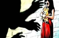 मिरचीची धुरी देऊन मुलीसोबत वडीलांसह इतरांनी केले लैंगिक अत्याचार; वाकड पोलीस ठाण्यात धक्कादायक गुन्हा दाखल