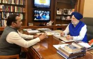 पंतप्रधान आवास योजनेची निविदा प्रक्रीया रद्द करा; खासदार बारणे यांची केंद्रीय शहरी विकास मंत्र्यांकडे मागणी