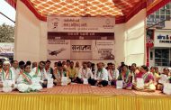 पिंपरीत भाजप सरकारच्या निषेधार्थ राष्ट्रवादीचे 'मौन' आंदोलन