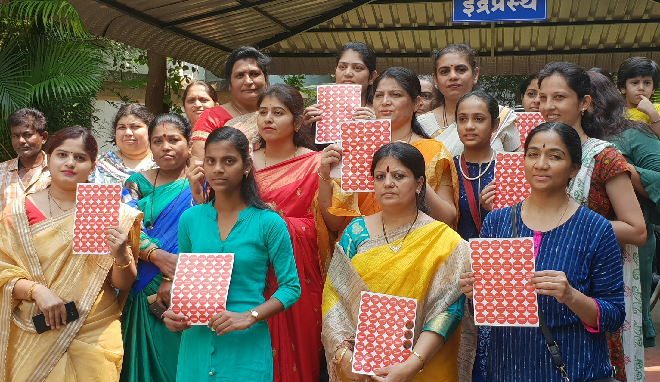 महात्मा गांधी जयंतीचे औचित्य साधून पिंपळे सौदागरमध्ये 'रेड डॉट' मोहिम