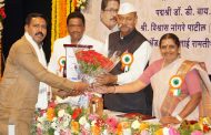 शिवप्रताप प्रतिष्ठानच्या वतीने संजय भिसे यांना 'उद्योगरत्न' पुरस्कार प्रदान