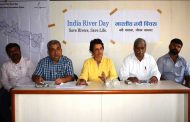 शहरातील नद्यांना समृद्ध करण्यासाठी विविध संस्थांच्या वतीने 'मुठाई महोत्सव'