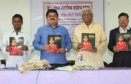 वाचनाला इंटरनेट नव्हे वाचनच पर्याय - डॉ.नागनाथ कोत्तापल्ले