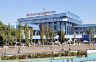 करसंकलन विभागातील ८२ कर्मचाऱ्यांवर कारवाई