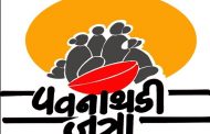 'पवनाथडी'वरुन वादाची 'नांदी'
