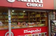 लोणावळ्याच्या 'मगनलाल' चिक्कीला प्रशासनाचा दणका!