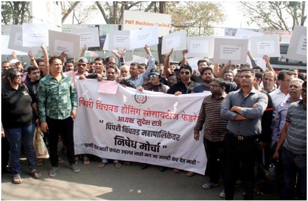 वाकड, पिंपळे निलख भागातील रहिवाशांचा महापालिकेवर मोर्चा