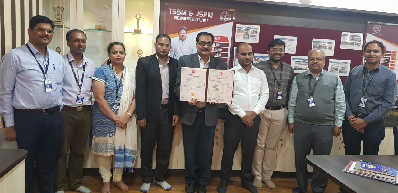 पीव्हीपीआयटी कँम्पसला नॅककडून 'अ' श्रेणी मानांकन