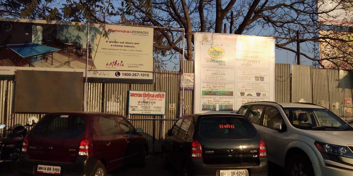 विरोधकांनी शास्ती माफीचा लावलेला काऊंट डाऊनचा 'तो' फलक गायब