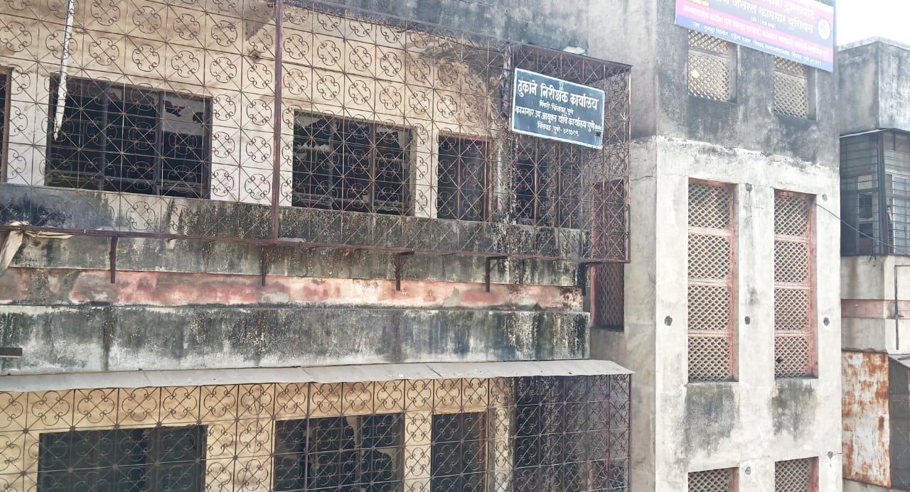 पिंपरी चिंचवड शहरासाठी स्वतंत्र 'कामगार कार्यालय' स्थापन करा