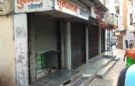 पिंपरी चिंचवडमध्ये दोन ज्वेलर्सची दुकाने फोडली; लाखोंचा मुद्देमाल चोरीस