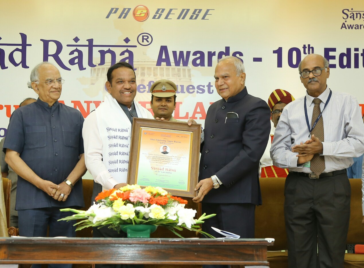 अष्टपैलू कामगिरीबद्दल खासदार श्रीरंग बारणे यांना सलग पाचव्या वर्षी 'संसद रत्न' पुरस्कार प्रदान