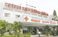 वैद्यकीय सेवेतून 'वायसीएम'चे दोन डॉक्‍टर बडतर्फ