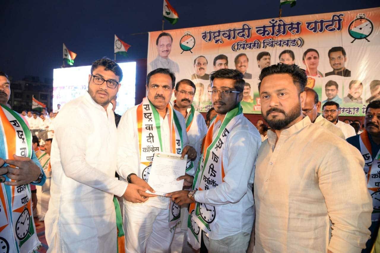 पिंपरी चिंचवड राष्ट्रवादी युवकची जंम्बो कार्यकारीणी जाहिर