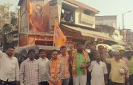 वायूसेनेच्या कामगिरीबद्दल पिंपरीत साखर वाटून शिवसैनिकांचा जल्लोष