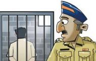 मेरीट लँडमार्क नावाच्या फसव्या कंपनीद्वारे कोट्यावधींचा गंडा घालणारे सदस्य गजाआड