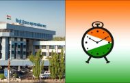 राष्ट्रवादीने 'स्थायी'साठी इच्छुकांचे अर्ज मागविले