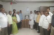 गोव्याचे दिवंगत मुख्यमंत्री मनोहर पर्रीकर यांच्या आठवणींना शहर भाजपाकडून उजाळा