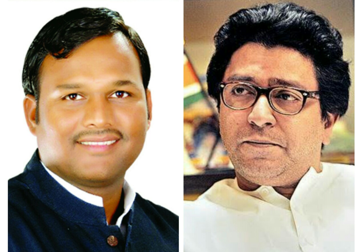 मनसेच्या १३ व्या वर्धापन दिनानिमित्त पिंपरी चिंचवडमध्ये विविध कार्यक्रमांचे आयोजन