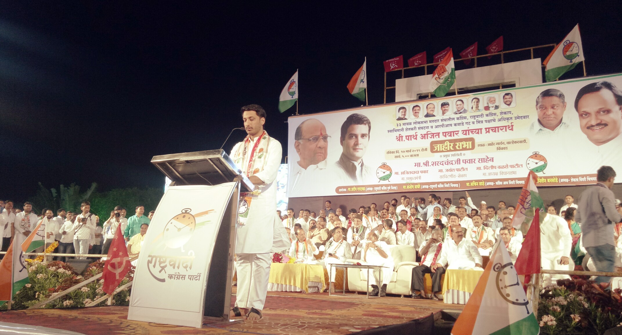 नवीन आहे पण.. बारामती, पिंपरी चिंचवड सारखा मावळचा सर्वांगिण विकास करणार - पार्थ पवार