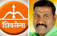 युवराज दाखले यांचा संपर्कप्रमुख पदाचा राजीनामा; खासदार बारणेंना ताकद देण्यासाठी घेतला निर्णय