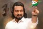 करण वाघेरे याचे ऑप्टीमाईज पध्दतीने वाहतूक नियंत्रण करणाच्या प्रणालीचे पेटंट