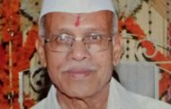 प्राधिकरणातील ज्येष्ठ समाजवादी ज्ञानदेव लक्ष्मण शिंदे यांचे दुखःद निधन