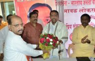 खारघरमध्ये 'भारत माता की जय'..च्या गर्जनेत महायुतीची प्रचार सभा