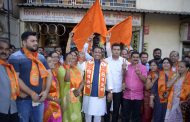 श्रीरंग बारणे यांच्या उमेदवारीचे शिवसैनिकांकडून ढोल-ताशाच्या गजरात स्वागत