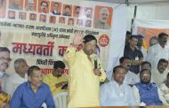 व्यवसाय म्हणून राजकारण करणाऱ्यांना जनता माफ करणार नाही - गिरीश बापट