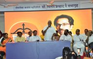 महायुतीने संपूर्ण देशाच्या विकासाचा विचार केला आहे - रामशेठ ठाकूर