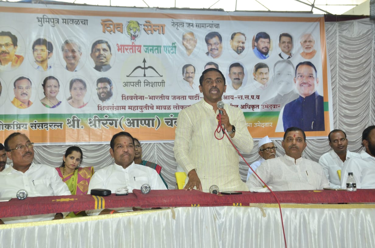 मोदींना पुन्हा पंतप्रधान करण्यासाठी श्रीरंग बारणे यांनाच निवडून द्या - आमदार प्रशांत ठाकूर