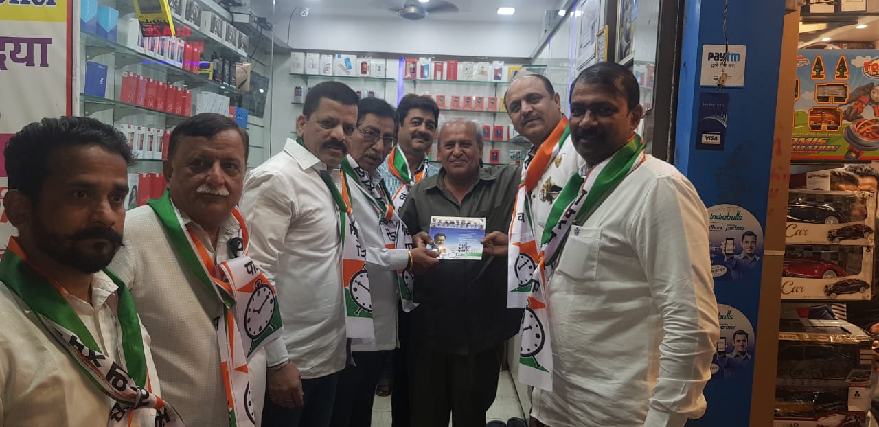 पिंपरीत राष्ट्रवादीचा जोरदार प्रचार, पार्थ पवारांच्या विजयाचा निर्धार..!