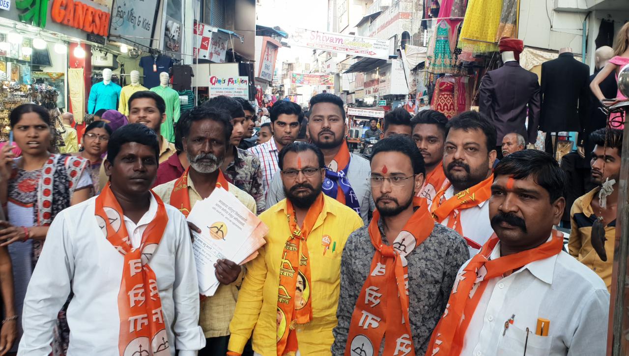 श्रीरंग बारणेंच्या प्रचारात शिवशाही व्यापारीसंघाचे पदाधिकारी सक्रीय