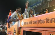 व्यापारी बांधव आणि नागरिकांच्या प्रतिसादात महायुतीची पिंपरी कॅम्पमध्ये रॅली उत्साहात
