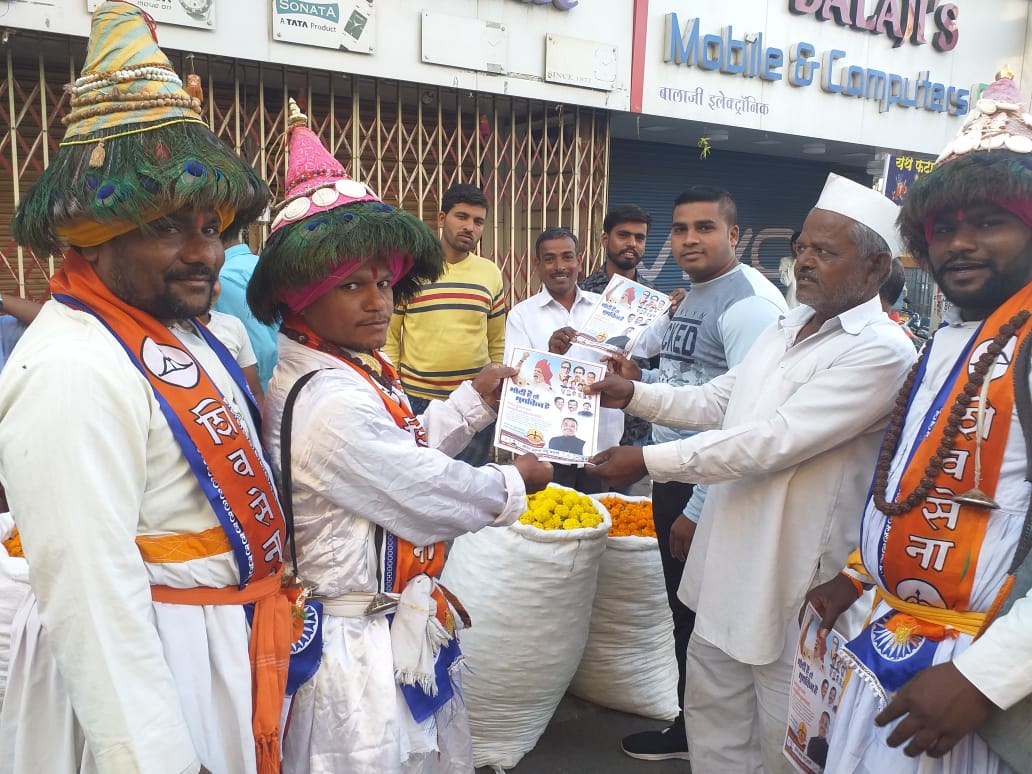 वासुदेव-पिंगळा यांच्या हाळीने आली श्रीरंग बारणे यांच्या प्रचारात रंगत..!