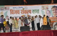 काँग्रेस-राष्ट्रवादीच्या नेत्यांना जनतेपेक्षा स्वतःच्या मुलांच्या रोजगाराची चिंता - नितीन गडकरी
