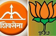 शिवसेना-भाजप महायुतीच्या नेत्यांवर केलेली टीका सहन करणार नाही - सर्जेराव मारनुरे