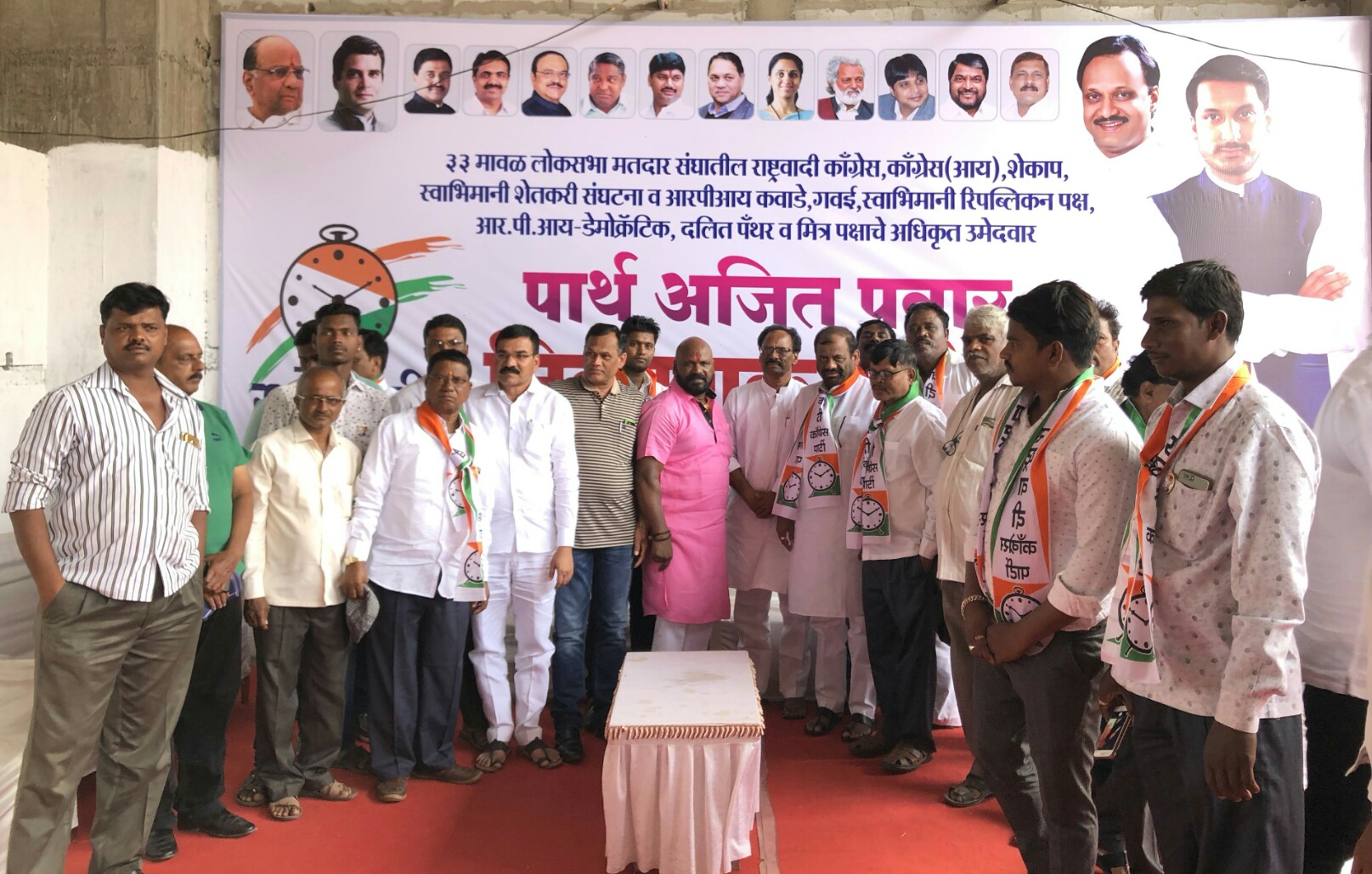 पिंपरी-चिंचवड वडार समाजाचा पार्थ पवार यांना जाहीर पाठींबा