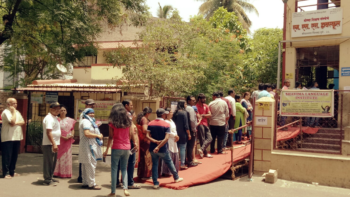 मावळ लोकसभा मतदारसंघात दुपारी १ वाजेपर्यंत ३१.११ टक्के मतदान