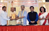 राष्ट्राभिमान जागवण्यासाठी मुलांकडून सावरकरांची प्रतिज्ञा दररोज वदवून घ्या - योगेश सोमण