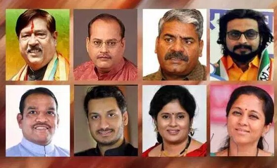 खासदार कोण होणार ओळखा अन् ५ हजार रूपये जिंका..!