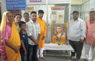 महापालिका रूग्णालयास पुण्यश्लोक अहिल्यादेवी होळकर यांची प्रतिमा भेट