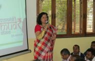 'मुद्रा कर्ज योजना' विषयावरील मार्गदर्शन शिबीर उत्साहात